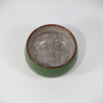 Load image into Gallery viewer, Mini Bowl