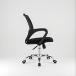 Load image into Gallery viewer, 'U' Back Office Chairs - 4005