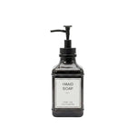 Load image into Gallery viewer, Dark Amber Glass Soap Dispenser