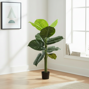 Artificial Dieffenbachia Plant