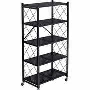 Tiered Foldable Shelf Rack