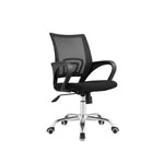 Load image into Gallery viewer, 'U' Back Office Chairs - 4005
