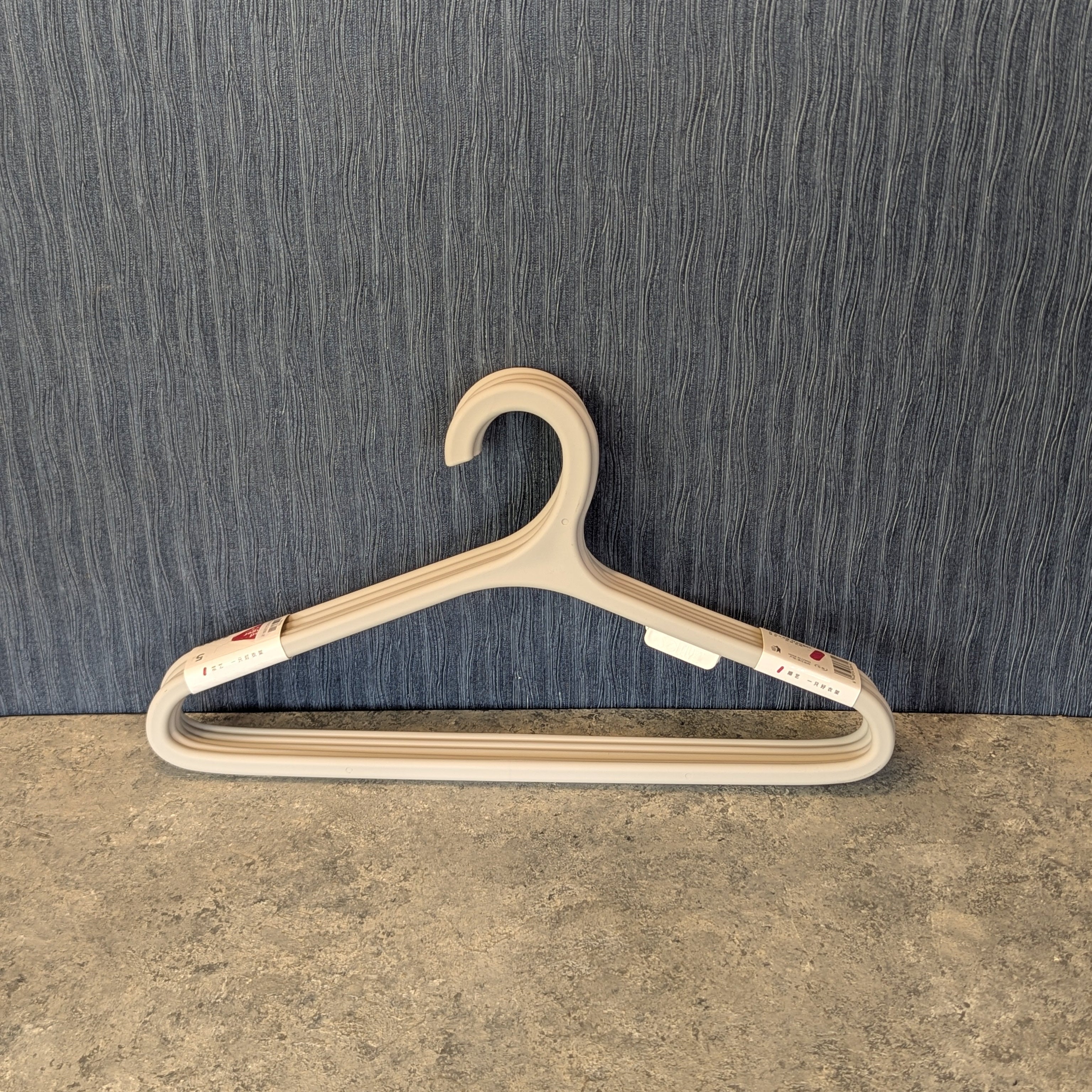 5-Piece Grey Hanger Set