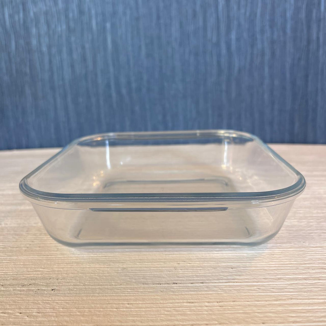 Square Glass Baking Dish